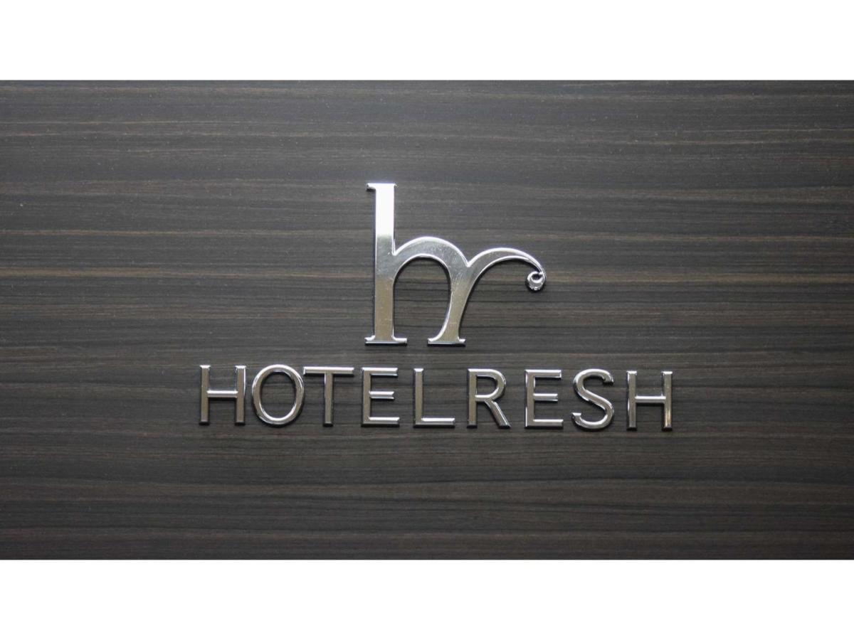 Hotel Resh Tottori Ekimae - Vacation Stay 47411V Extérieur photo